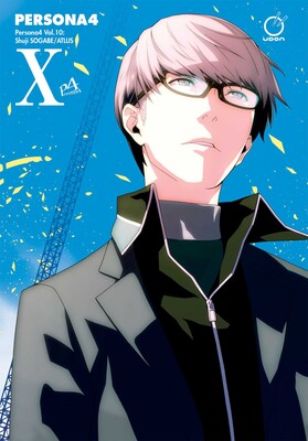 Persona 4 Volume 10 Persona 4 Volume 10