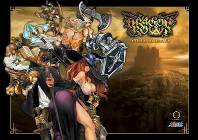 Dragon's Crown: Official Artworks Dragon's Crown: Official Artworks