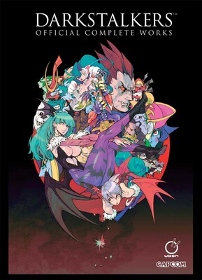 その他 DARKSTALKERS THE ULTIMATE EDITION Darkstalkers: Official Complete Works (Hardcover) | Book by Capcom