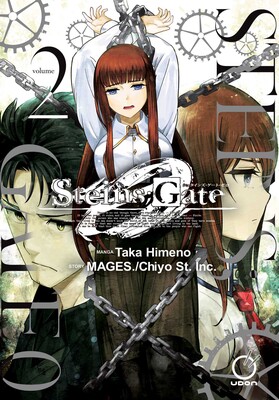 【23冊セット】Steins; Gate シュタインズゲート 0 23冊セット】Steins; Gate シュタインズゲート 0 シュタインズ・ゲート