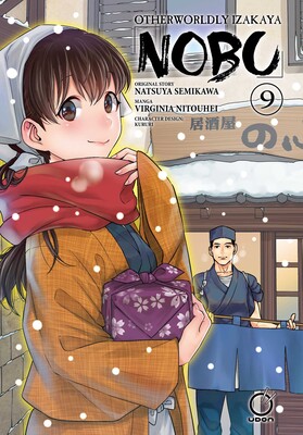 Otherworldly Izakaya Nobu Volume 9 Otherworldly Izakaya Nobu Volume 9