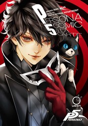 Persona 5: Comic À La Carte | Book by Atlus, yuztan | Official