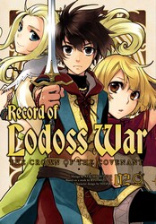 Record of Lodoss War: The Crown of the Covenant Volume 2 Record of Lodoss War: The Crown of the Covenant Volume 2