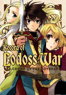 Record of Lodoss War: The Crown of the Covenant Volume 2 Record of Lodoss War: The Crown of the Covenant Volume 2
