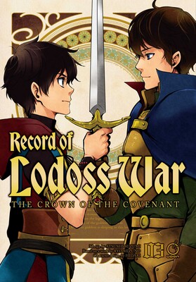 Record of Lodoss War: The Crown of the Covenant Volume 3 Record of Lodoss War: The Crown of the Covenant Volume 3