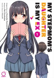 My Stepmom's Daughter is my Ex Books by Kyosuke Kamishiro from Simon