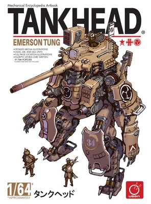 TANKHEAD - Mechanical Encyclopedia Artbook (Hardcover) TANKHEAD - Mechanical Encyclopedia Artbook (Hardcover)