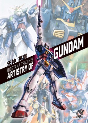 Hidetaka Tenjin's Artistry of Gundam | Book by Hidetaka Tenjin