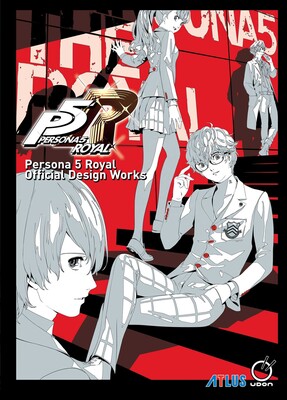 Persona 5 Royal: Official Design Works Persona 5 Royal: Official Design Works