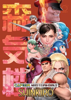 Capcom Masterworks: Shinkiro Capcom Masterworks: Shinkiro