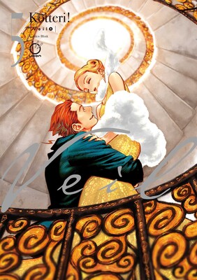 Veil Volume 5: Golden Blink Veil Volume 5: Golden Blink