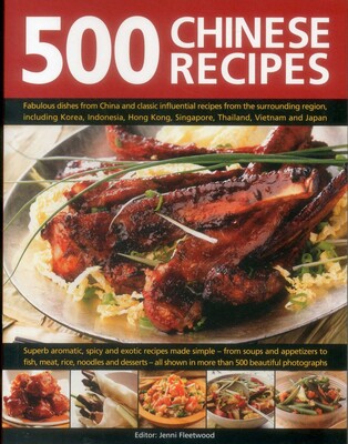500 Chinese Recipes 500 Chinese Recipes