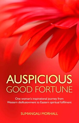 Auspicious Good Fortune Auspicious Good Fortune
