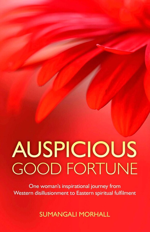 Auspicious Good Fortune