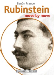 Rubinstein Rubinstein