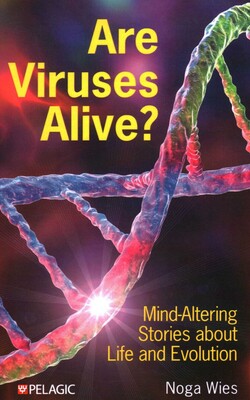 Are Viruses Alive? Are Viruses Alive?