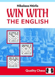 Win with the English! Win with the English!