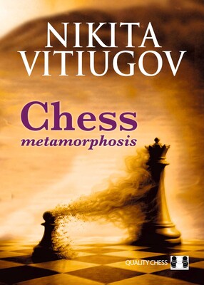 Chess Metamorphosis Chess Metamorphosis