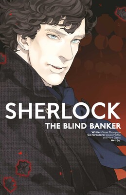 Sherlock: The Blind Banker Sherlock: The Blind Banker