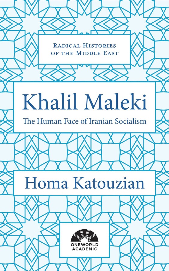 Khalil Maleki