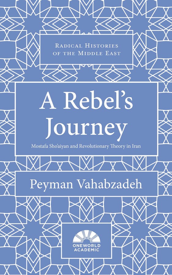 Rebel's Journey