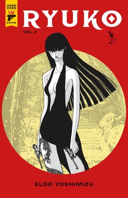 Ryuko Vol.2 Ryuko Vol.2