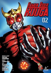 Kamen Rider Kuuga Vol.2