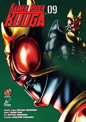 Kamen Rider Kuuga Vol.9 Kamen Rider Kuuga Vol.9