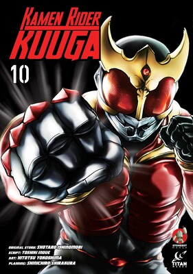 Kamen Rider Kuuga Vol.10 Kamen Rider Kuuga Vol.10