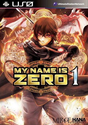 My Name Is Zero Vol.1 My Name Is Zero Vol.1