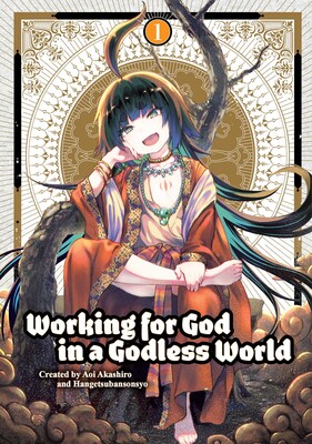 Working for God in a Godless World Vol.1 Working for God in a Godless World Vol.1