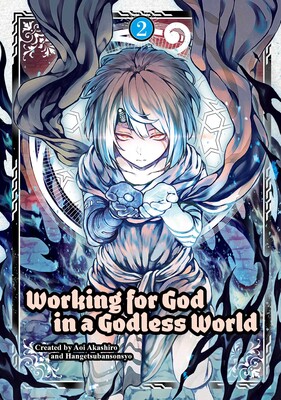 Working for God in a Godless World Vol.2 Working for God in a Godless World Vol.2