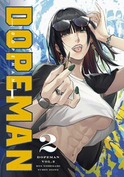 Dopeman Vol.2 Dopeman Vol.2