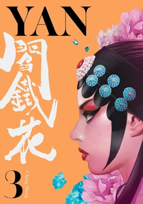 Yan Vol.3 Yan Vol.3