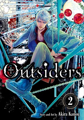 Outsiders Vol.2 Outsiders Vol.2