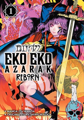 Eko Eko Azarak Reborn Vol.1 Eko Eko Azarak Reborn Vol.1