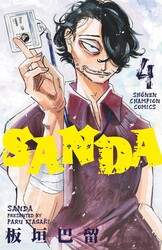 Sanda Vol.4