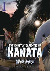 Ghostly Darkness of Kanata Vol.1 | Book by Noct Koike | Official