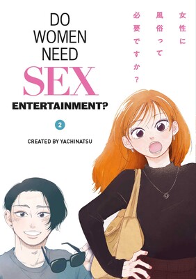 Do Women Need Sex Entertainment? Vol.2 Do Women Need Sex Entertainment? Vol.2
