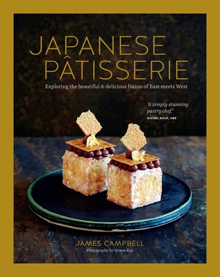 Japanese Patisserie Japanese Patisserie