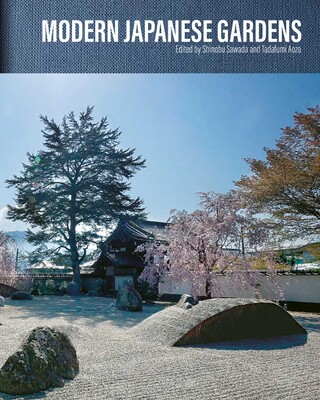 JAPANESE STYLE 洋書　写真集　日本　庭園　ジャパニーズ　スタイル JAPANESE STYLE 洋書 写真集 日本 庭園 ジャパニーズ スタイル