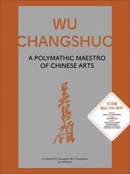 Wu Changshuo Wu Changshuo