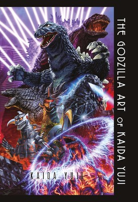 Godzilla Art of KAIDA Yuji Godzilla Art of KAIDA Yuji