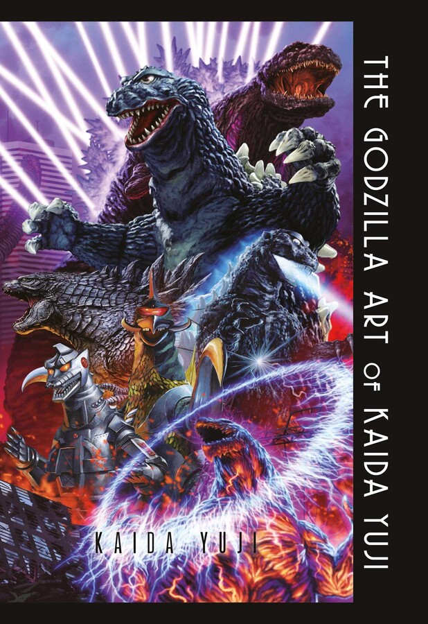 Godzilla Art of KAIDA Yuji