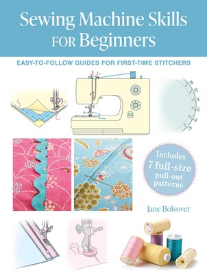 Sewing Machine Skills for Beginners Sewing Machine Skills for Beginners
