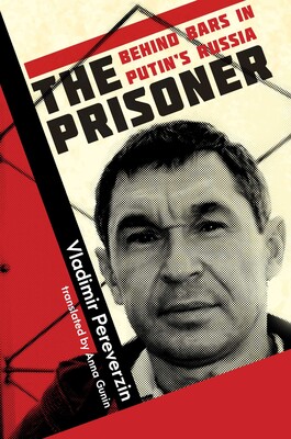 Prisoner Prisoner