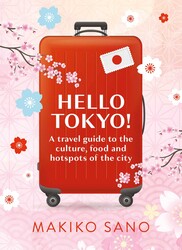 Hello Tokyo Hello Tokyo