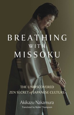 Breathing with Missoku Breathing with Missoku