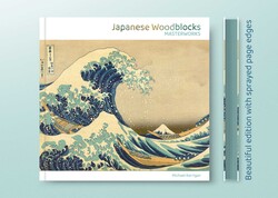 Japanese Woodblocks Japanese Woodblocks
