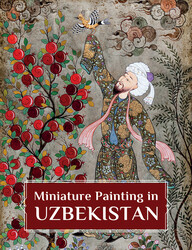 Miniature Painting in Uzbekistan